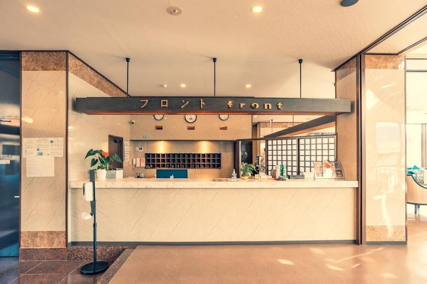 Fuji Yamanakako Resort Hotel - Vacation Stay 03064V Екстериор снимка