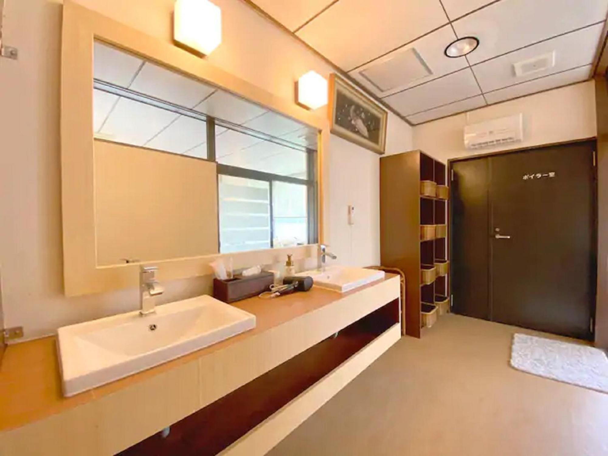 Fuji Yamanakako Resort Hotel - Vacation Stay 03064V Екстериор снимка